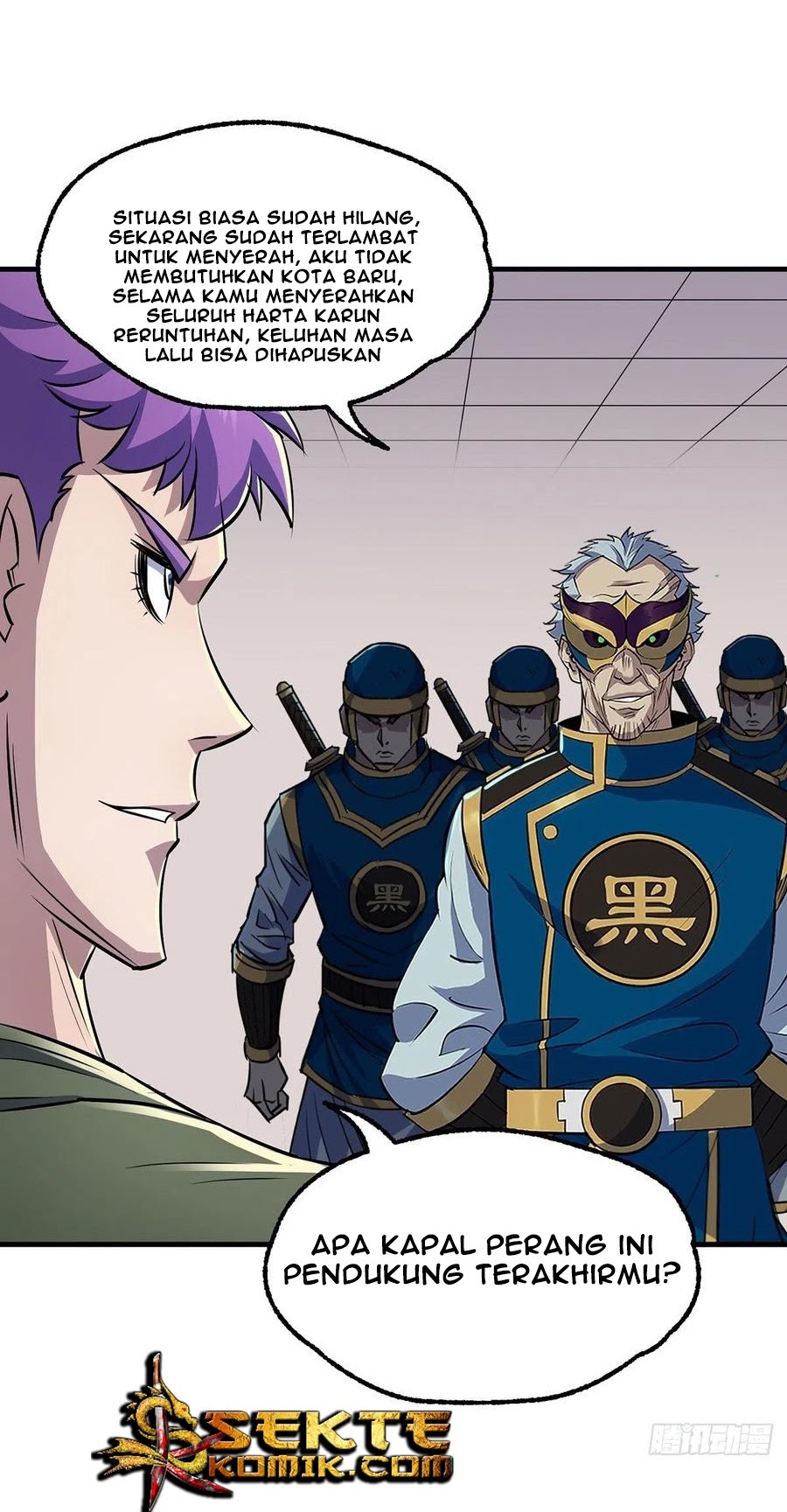 The Hunter Chapter 241 - halaman 24