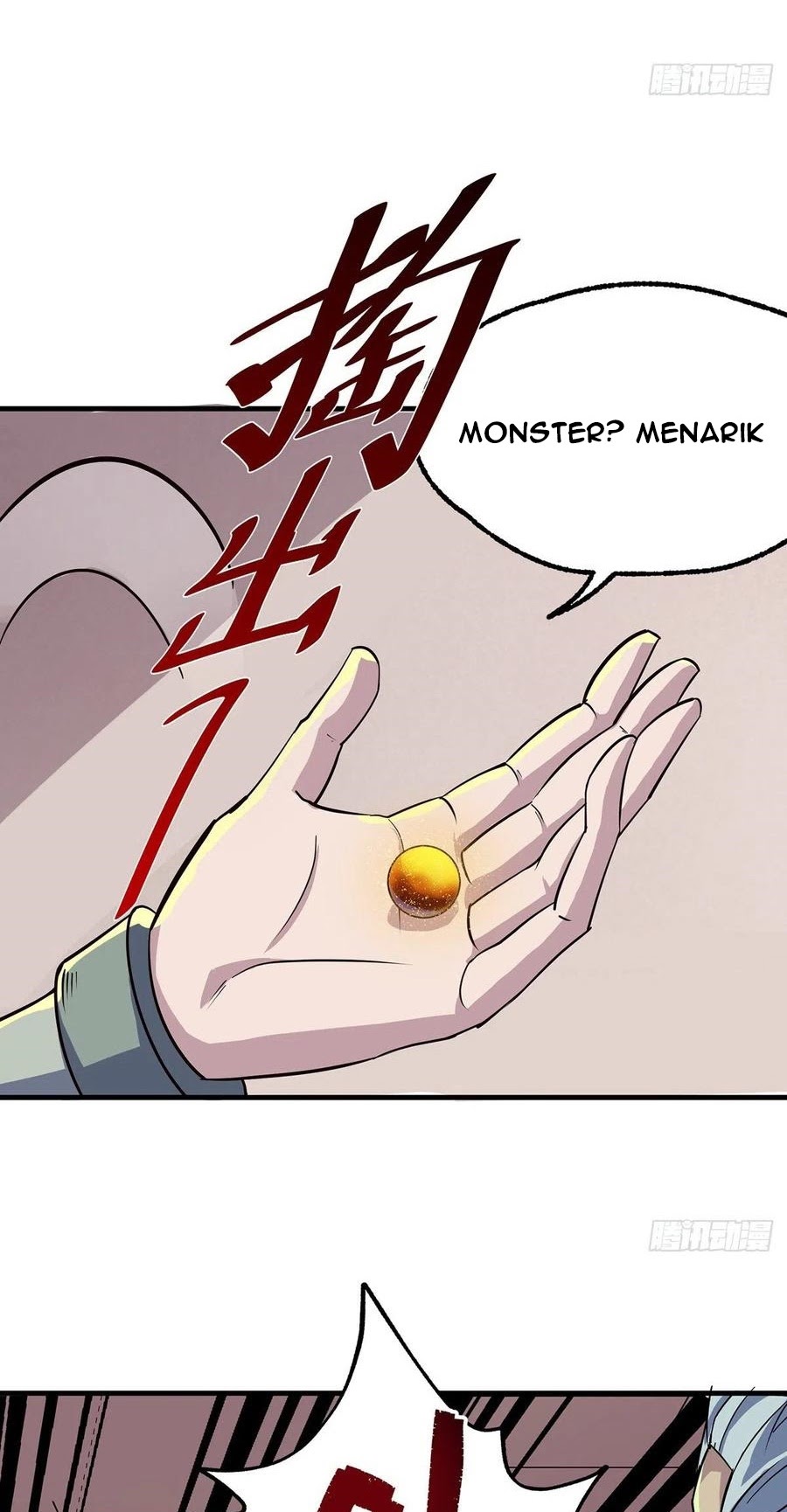 The Hunter Chapter 241 - halaman 26