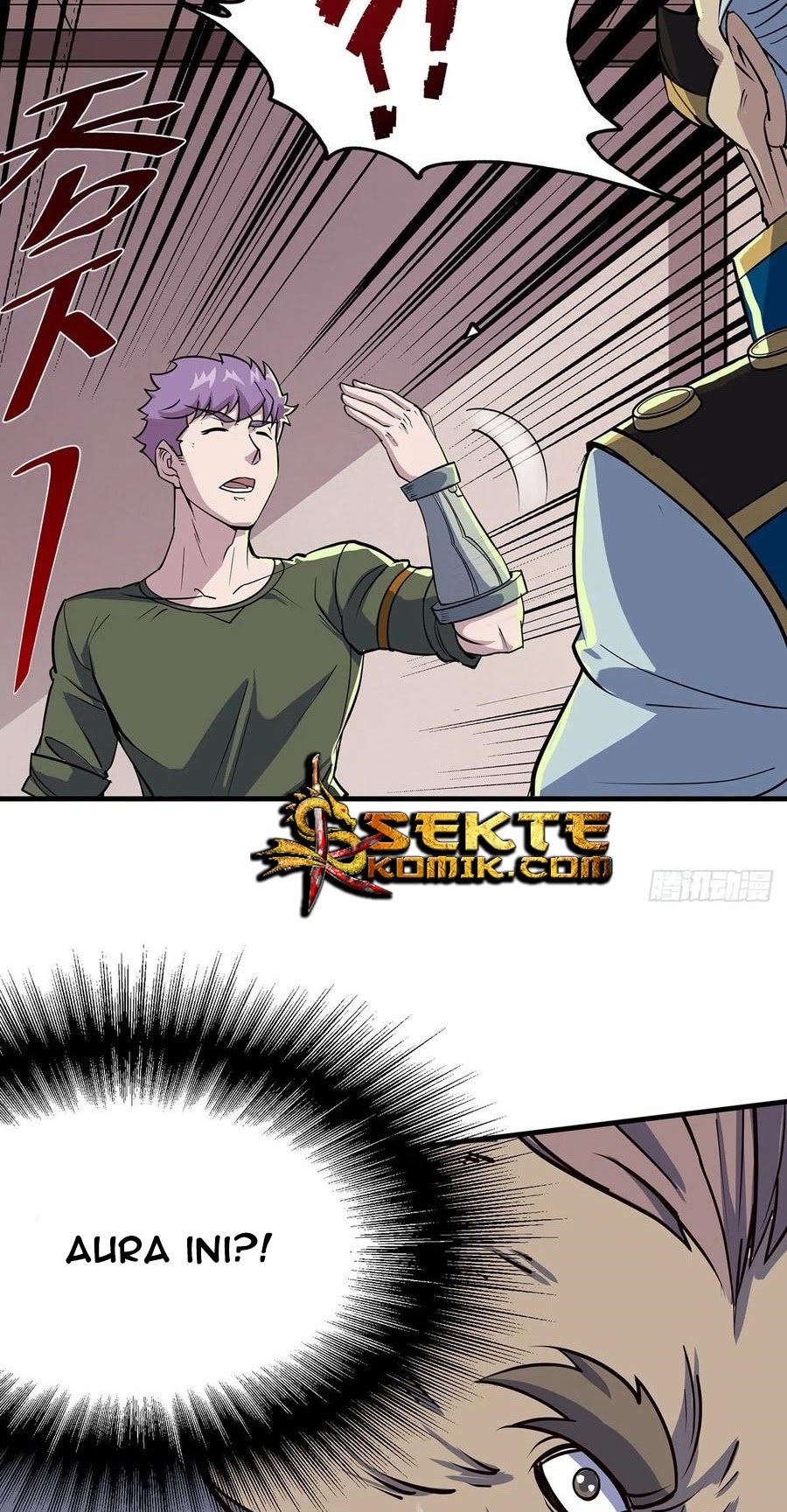 The Hunter Chapter 241 - halaman 27