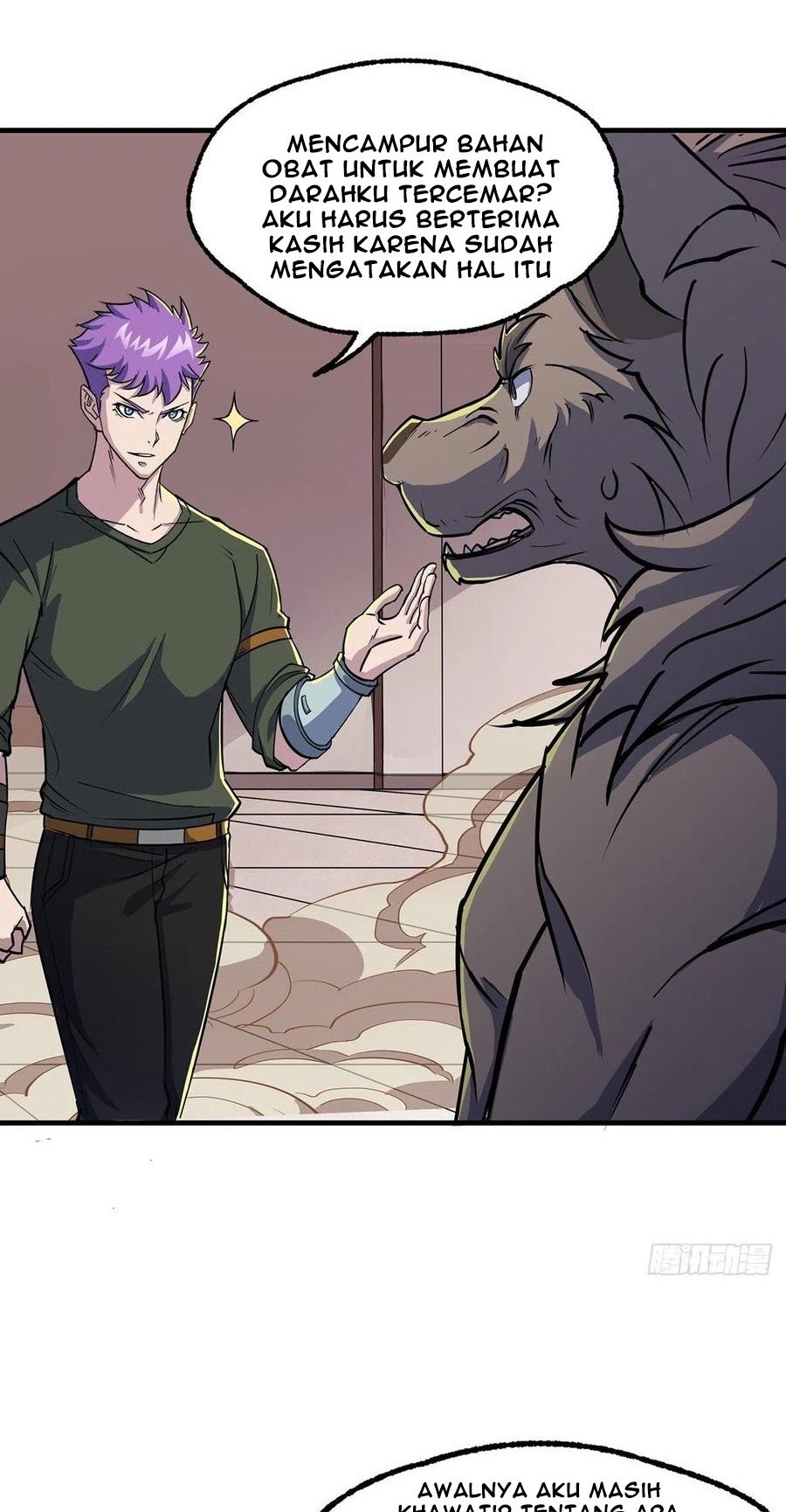 The Hunter Chapter 241 - halaman 6