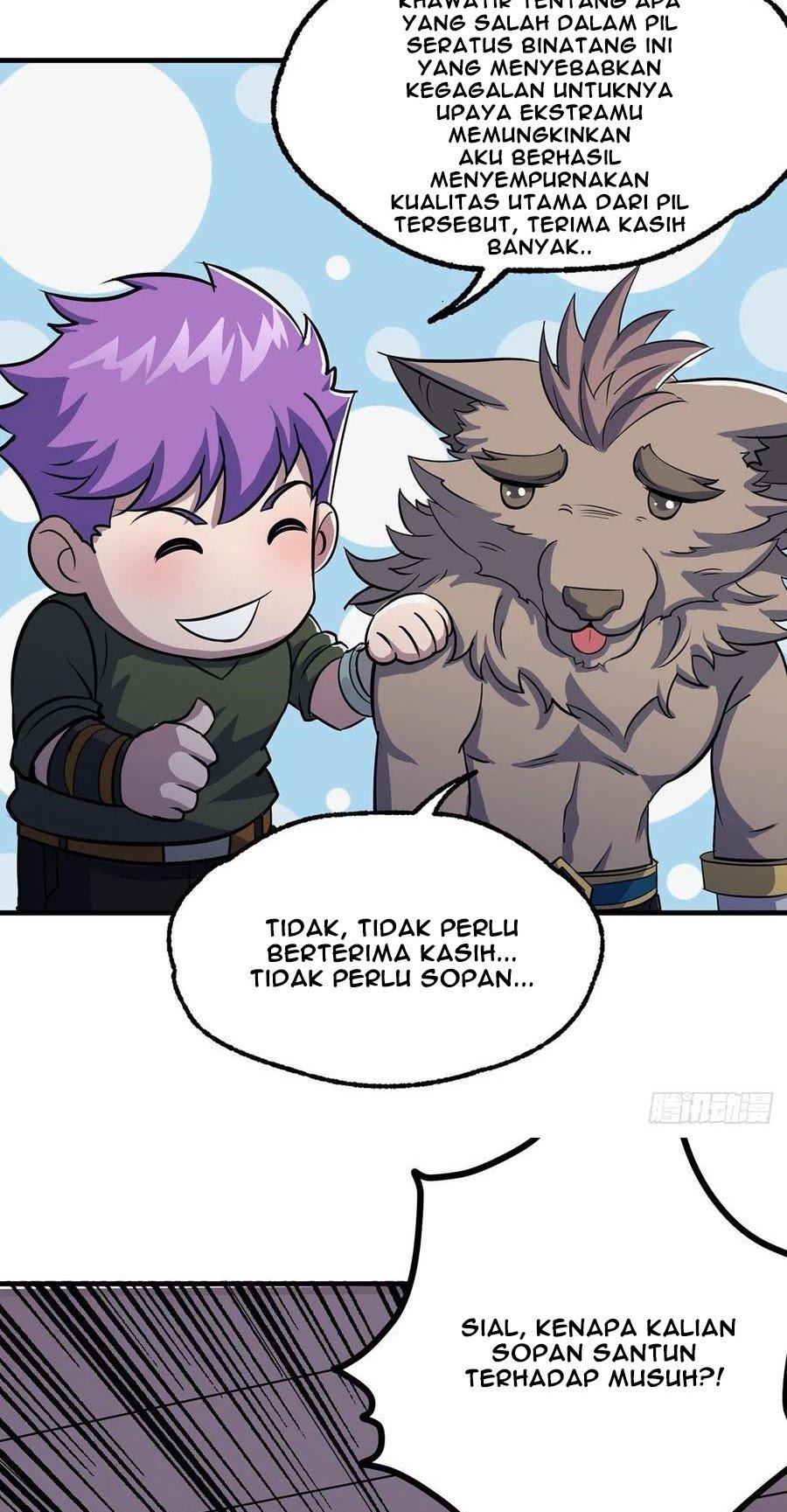 The Hunter Chapter 241 - halaman 7