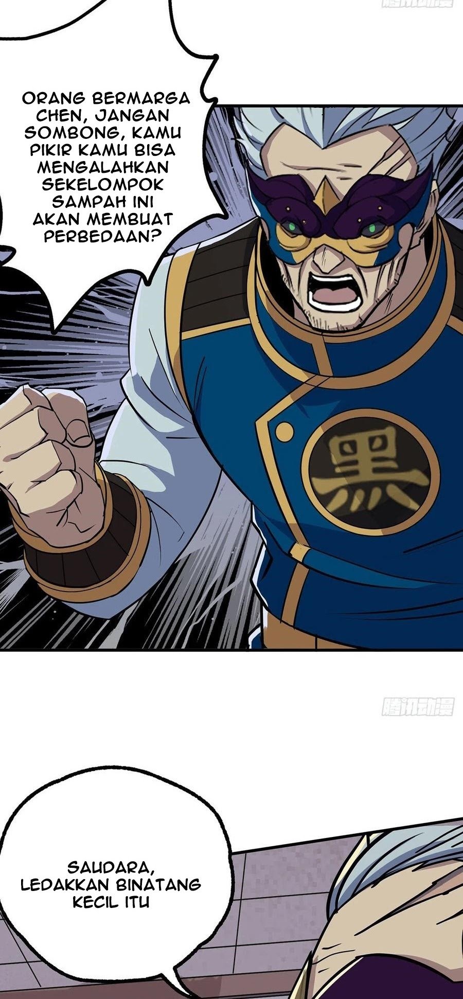 The Hunter Chapter 242 - halaman 14