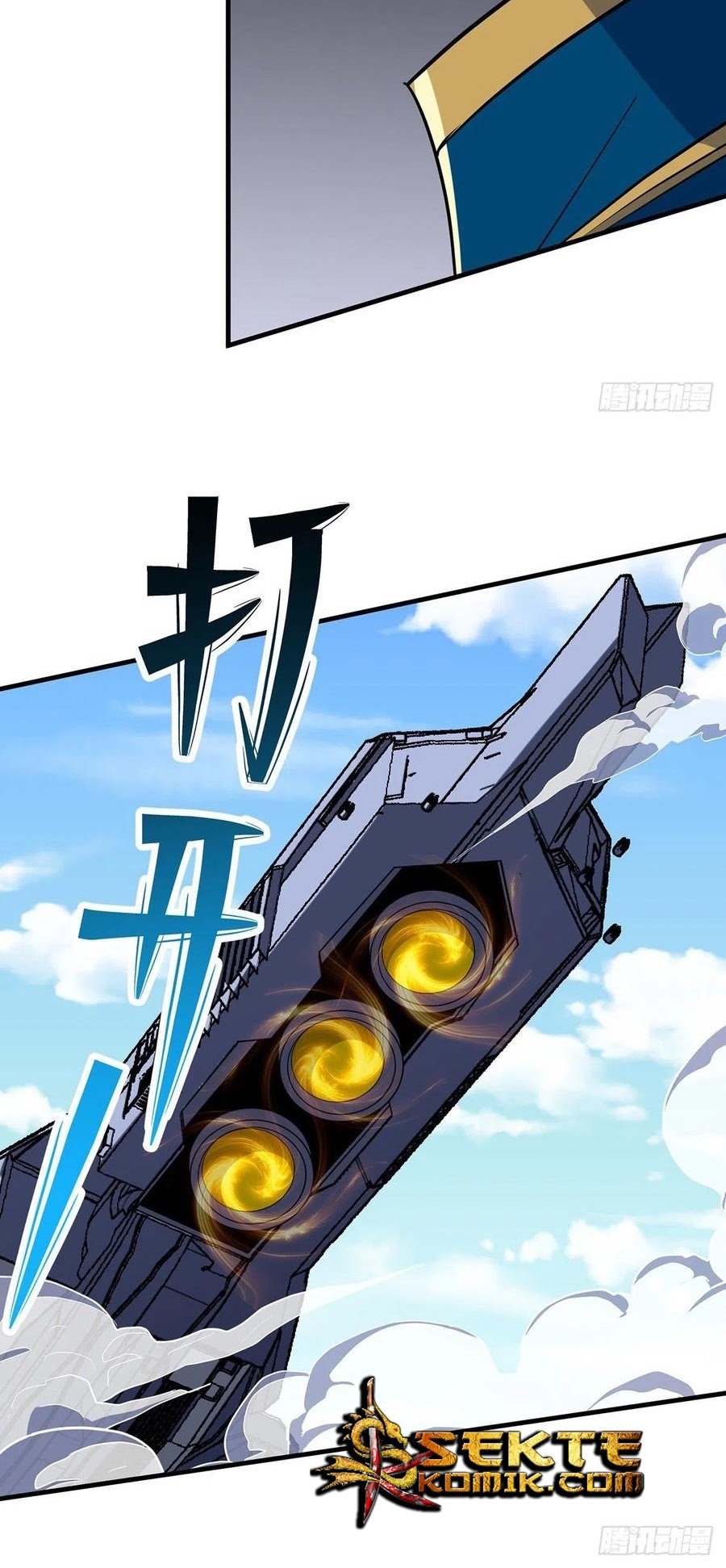 The Hunter Chapter 242 - halaman 16