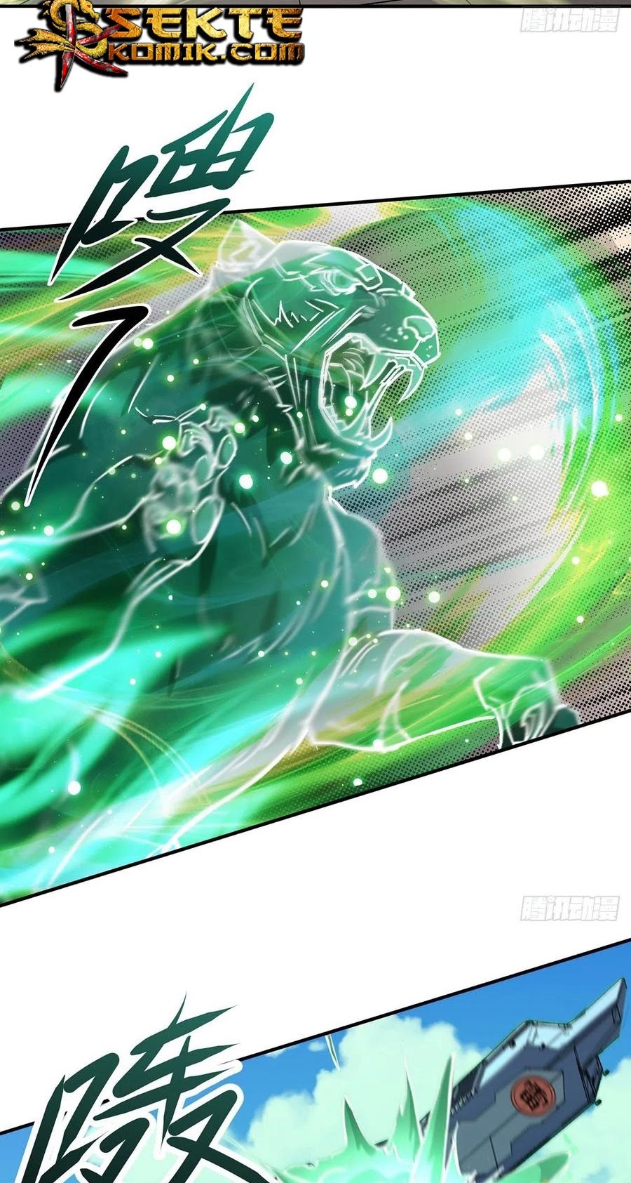 The Hunter Chapter 242 - halaman 21