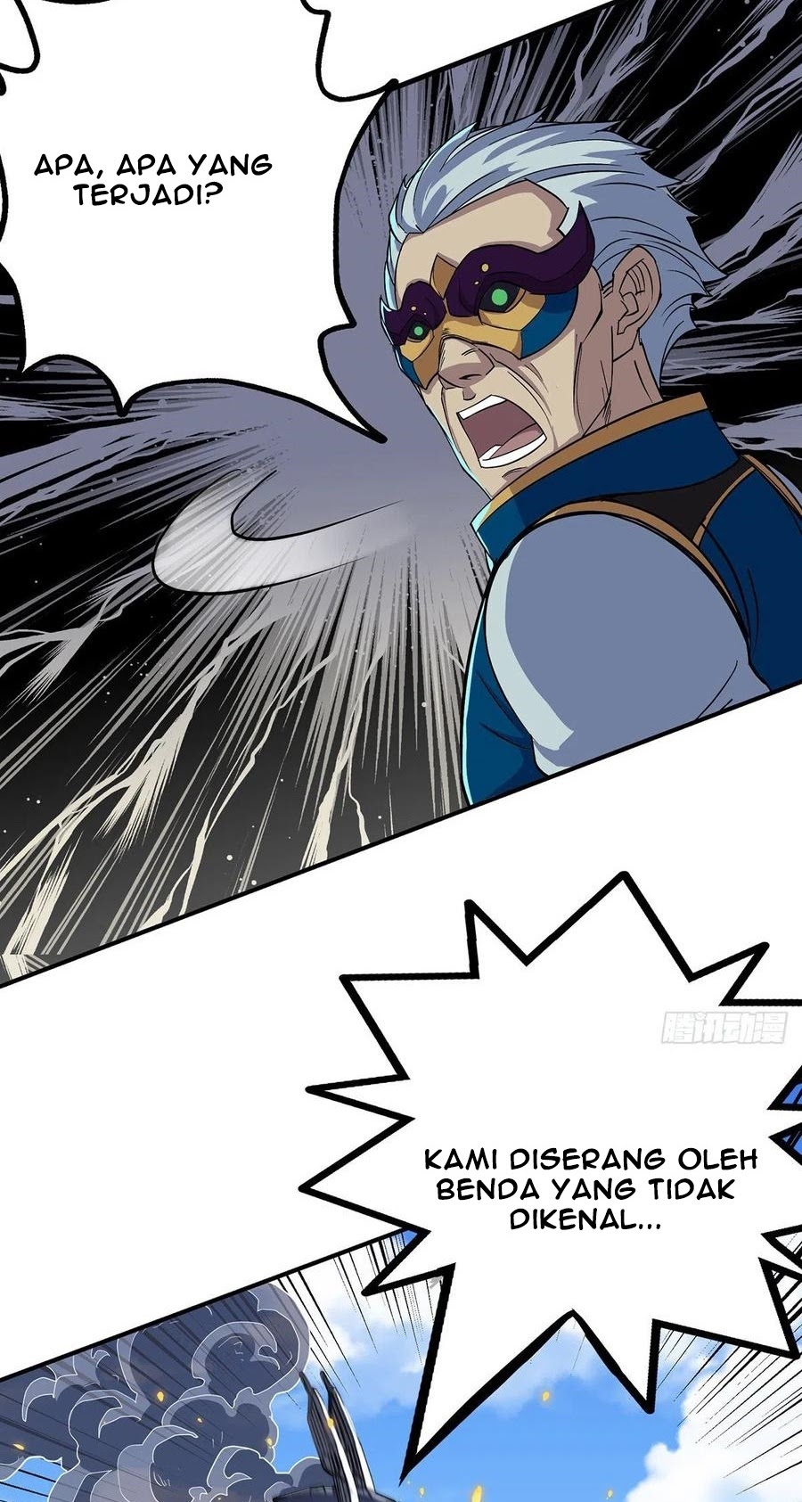 The Hunter Chapter 242 - halaman 23