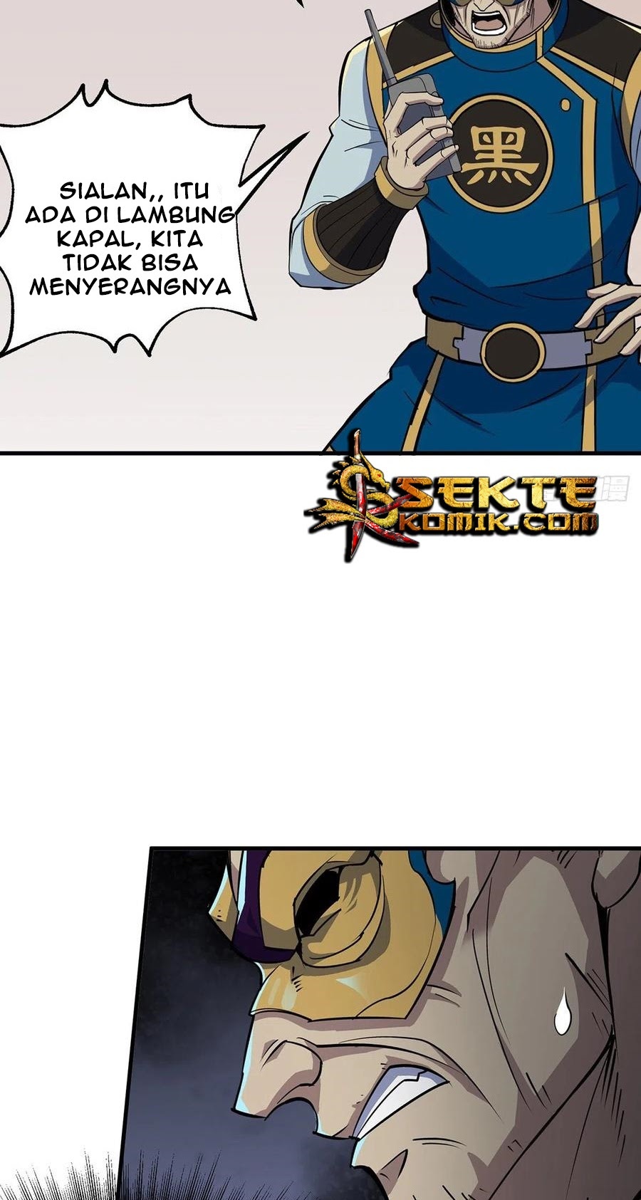 The Hunter Chapter 242 - halaman 25