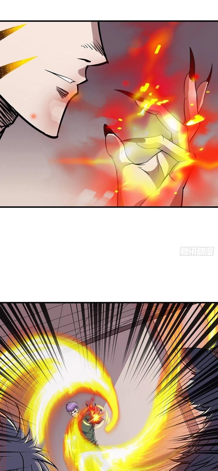 The Hunter Chapter 242 - halaman 4
