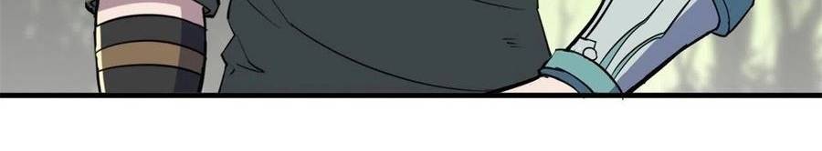 The Hunter Chapter 244 - halaman 6