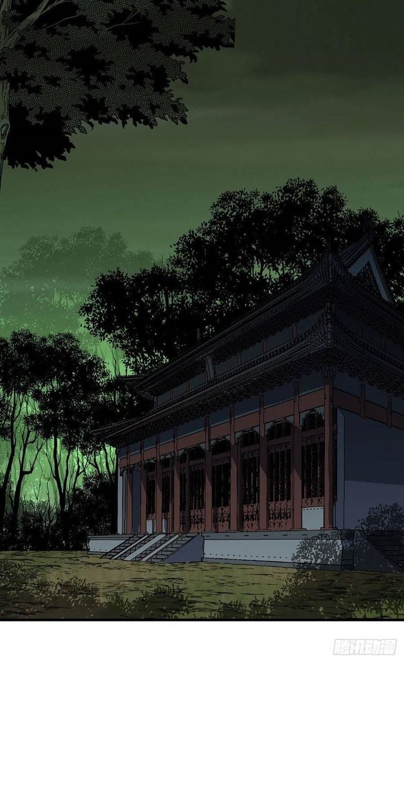 The Hunter Chapter 245 - halaman 8