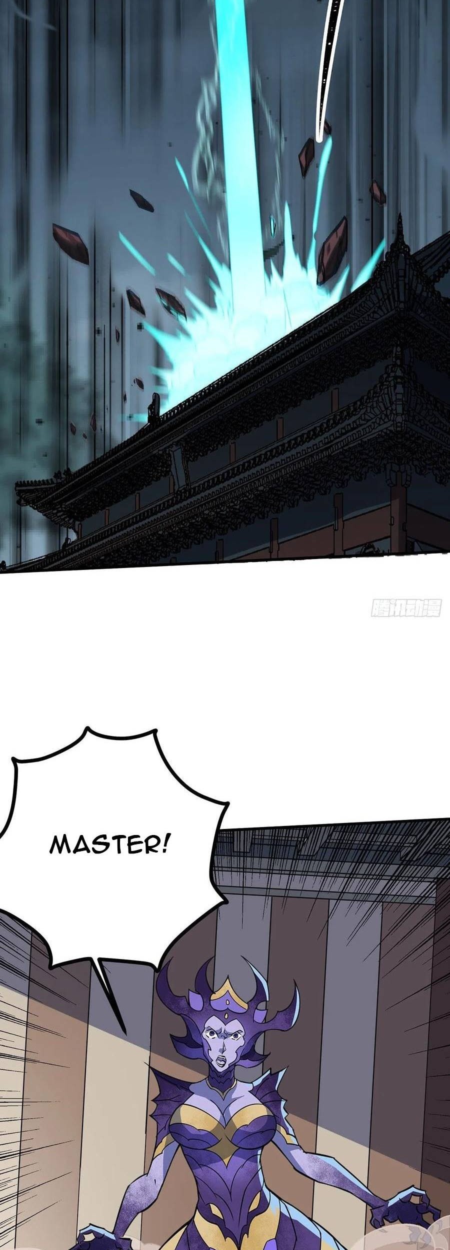 The Hunter Chapter 246 - halaman 17