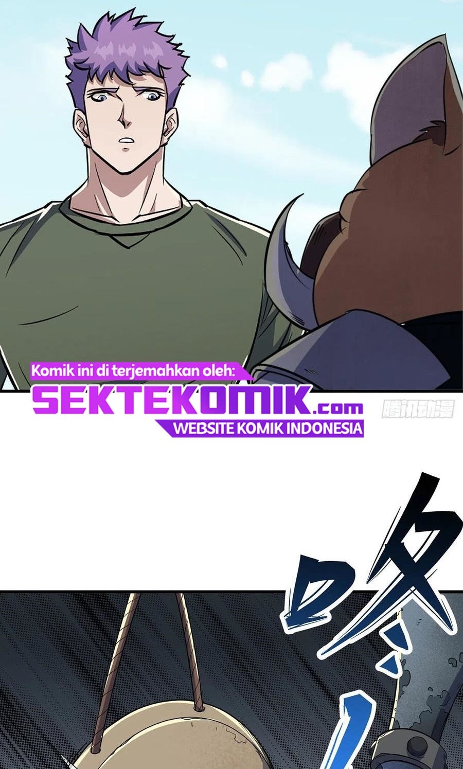 The Hunter Chapter 247 - halaman 12