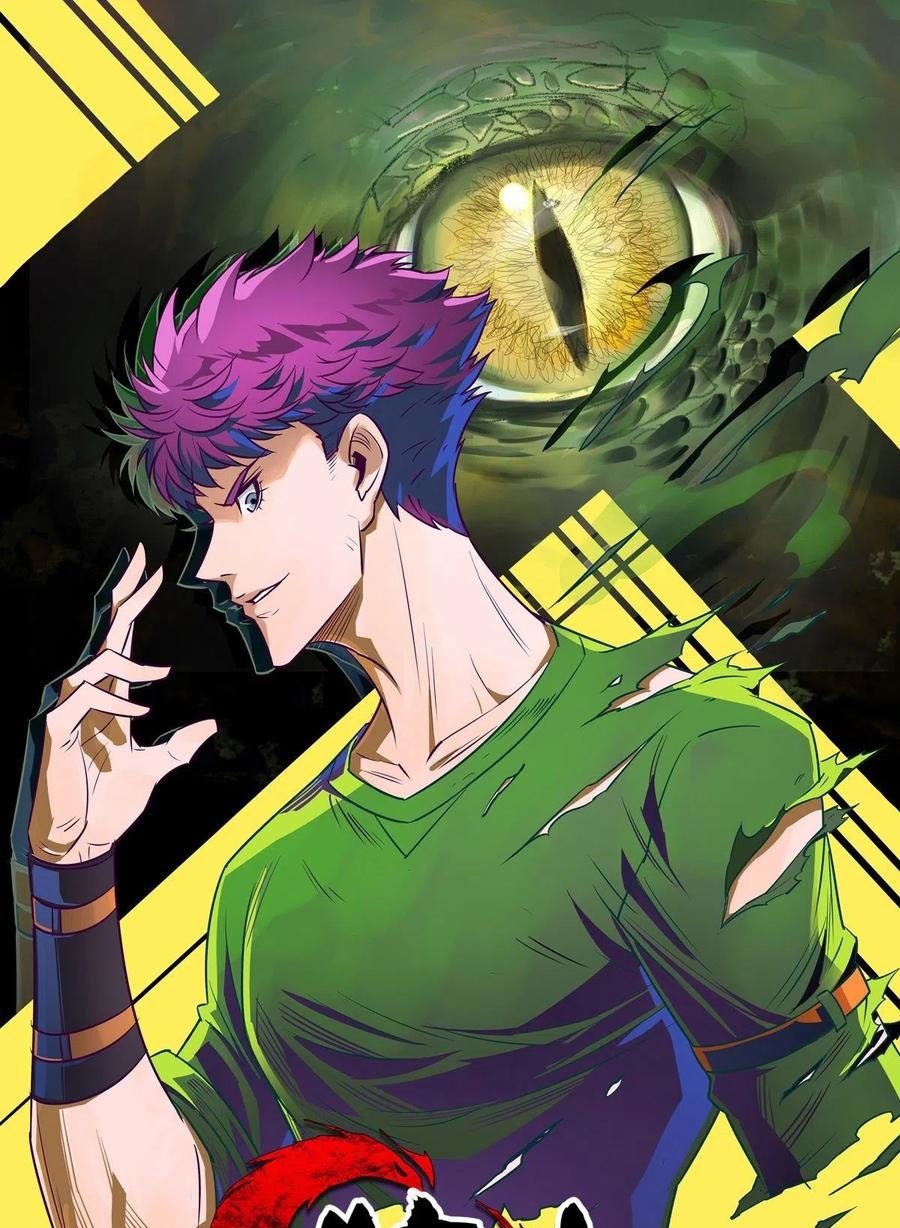 The Hunter Chapter 248 - halaman 2