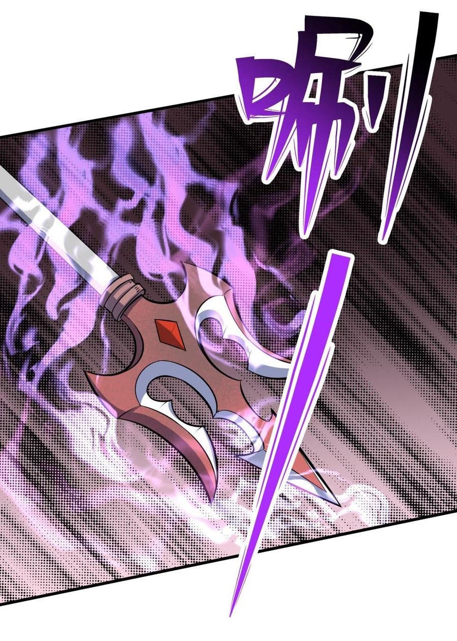 The Hunter Chapter 248 - halaman 22