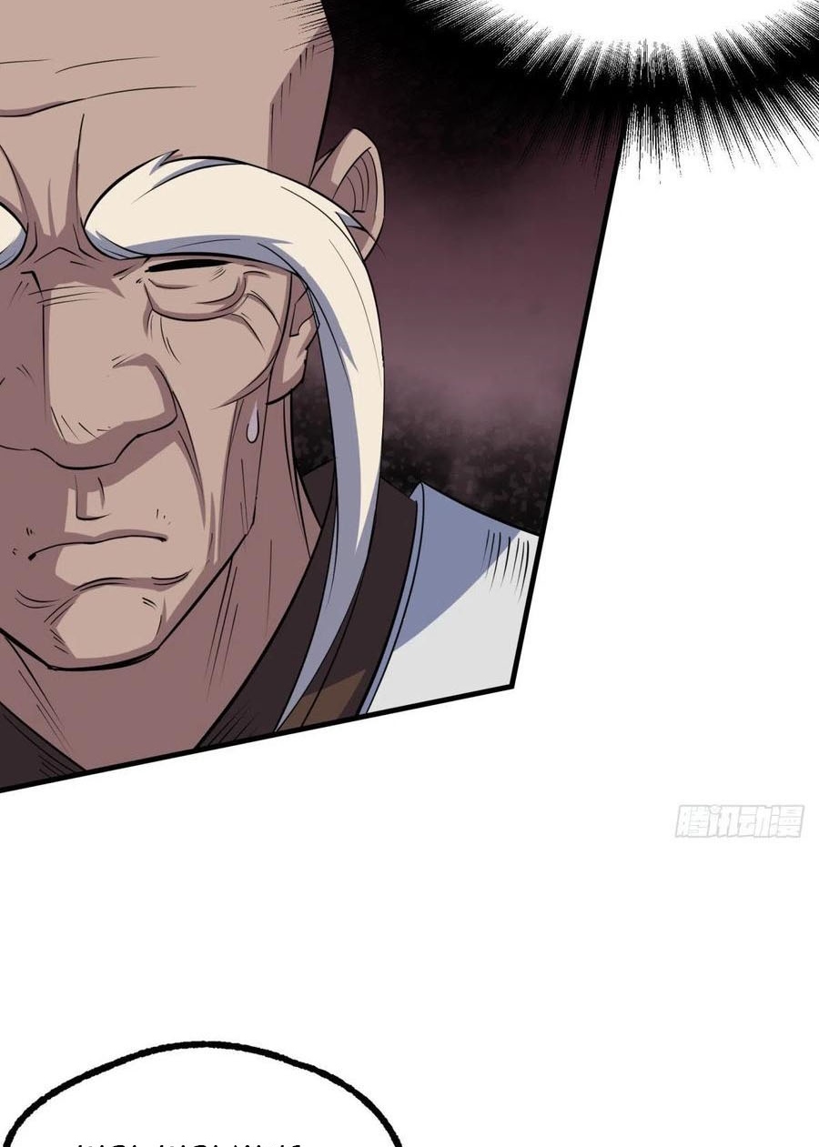 The Hunter Chapter 248 - halaman 28