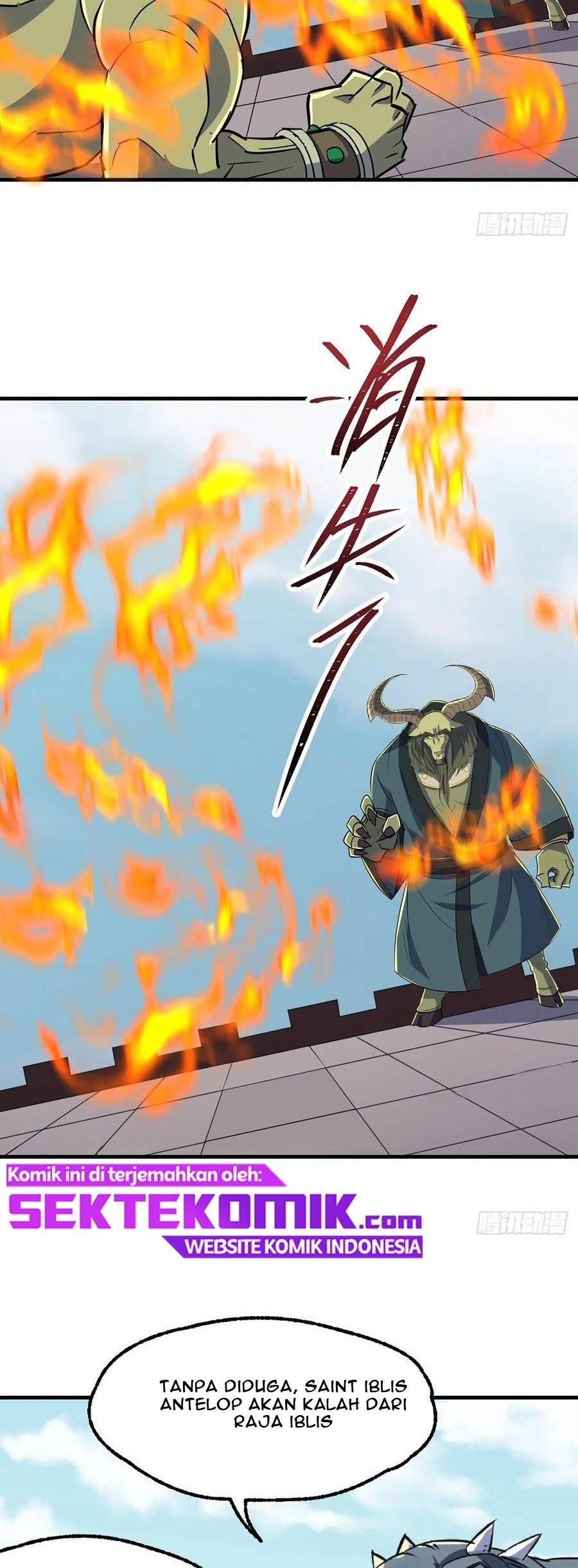 The Hunter Chapter 249 - halaman 20