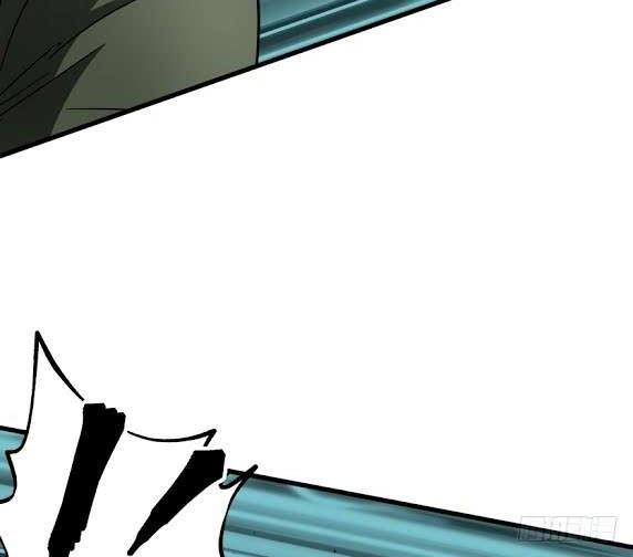 The Hunter Chapter 25 - halaman 11
