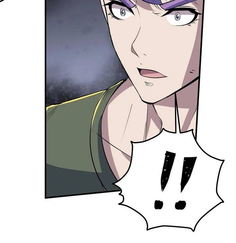 The Hunter Chapter 250 - halaman 22