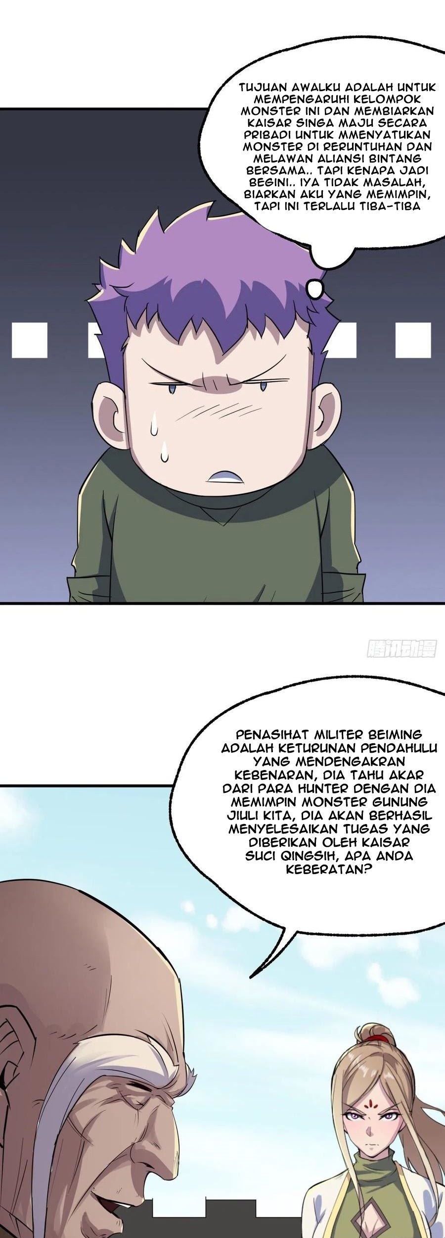 The Hunter Chapter 252 - halaman 14