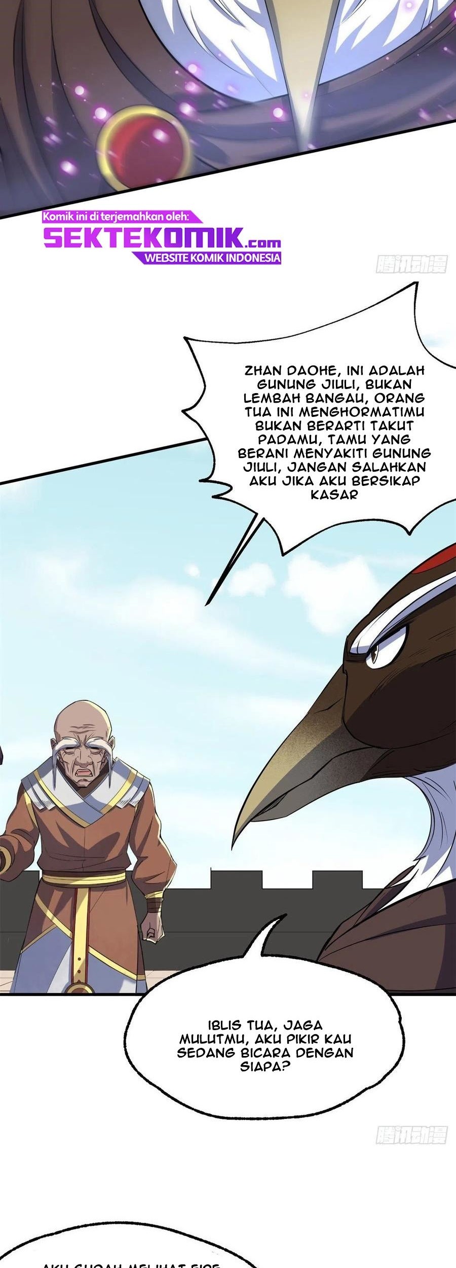 The Hunter Chapter 252 - halaman 19