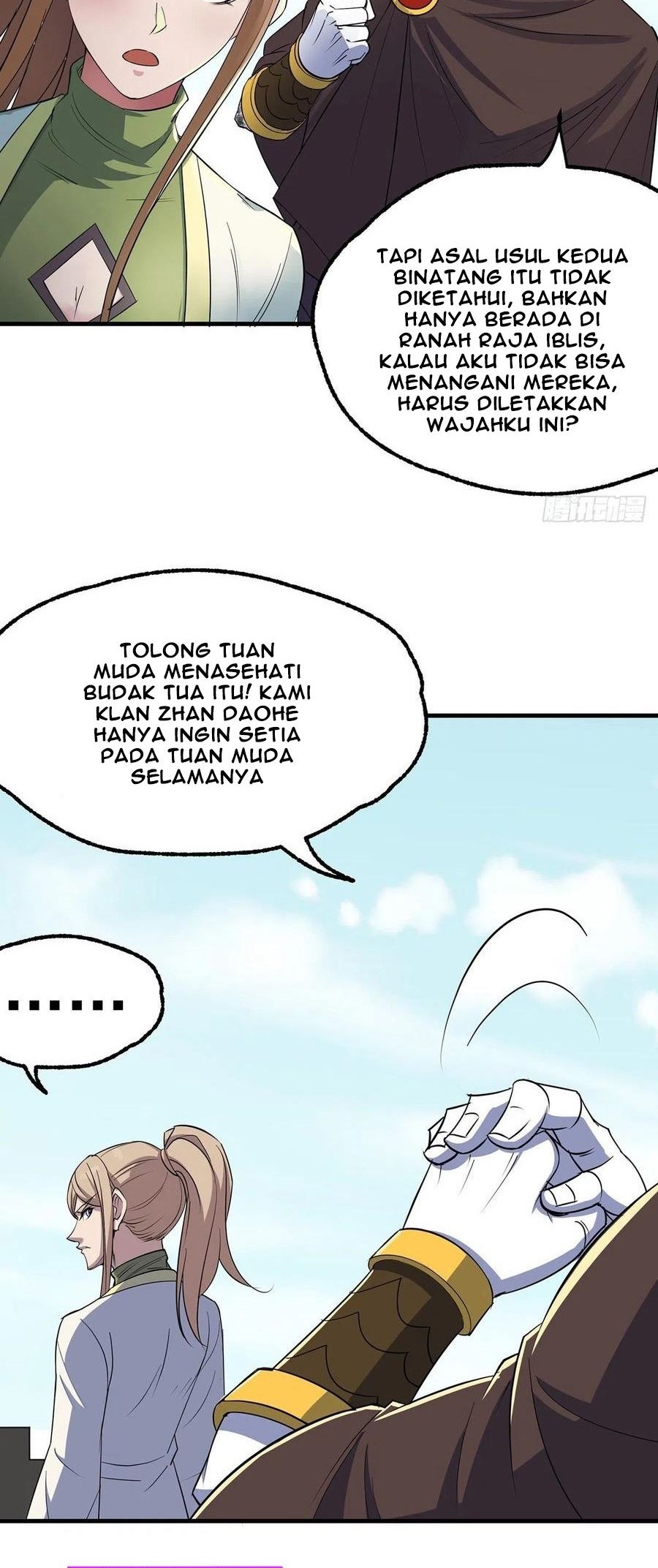 The Hunter Chapter 253 - halaman 20