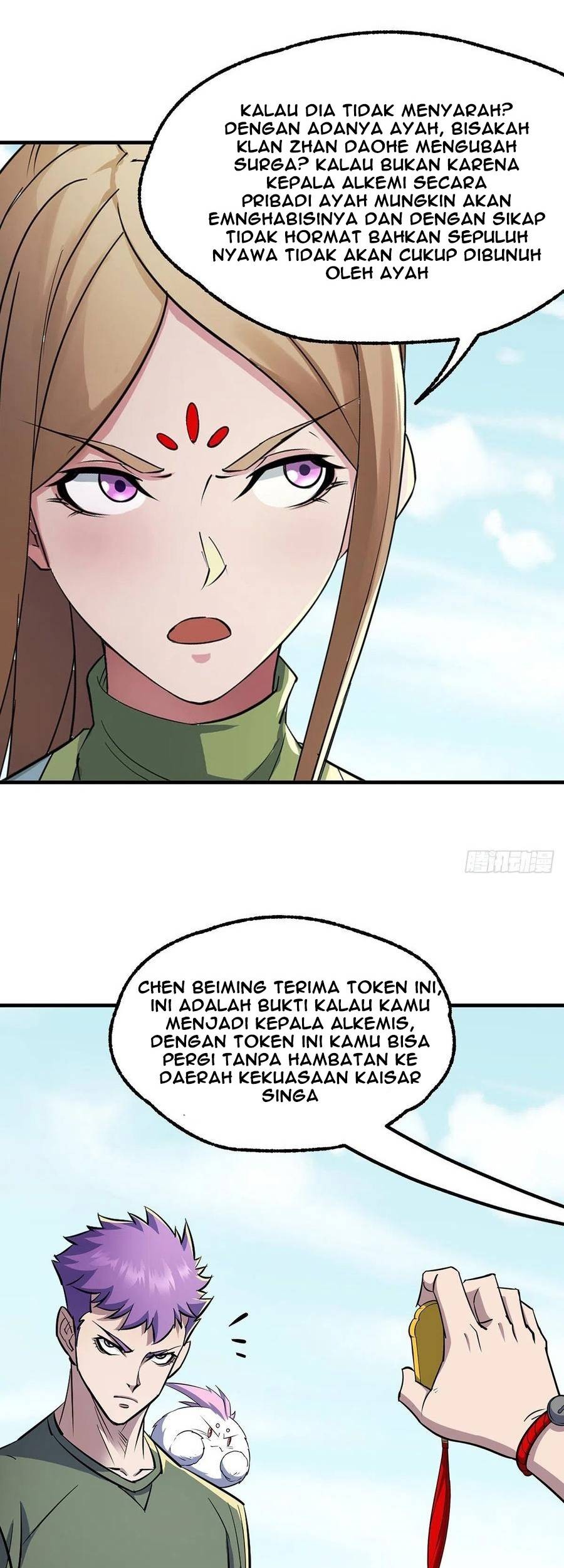 The Hunter Chapter 254 - halaman 23