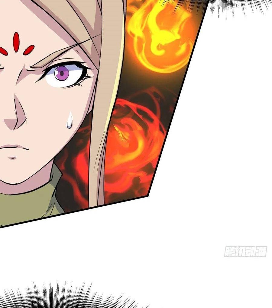 The Hunter Chapter 254 - halaman 7