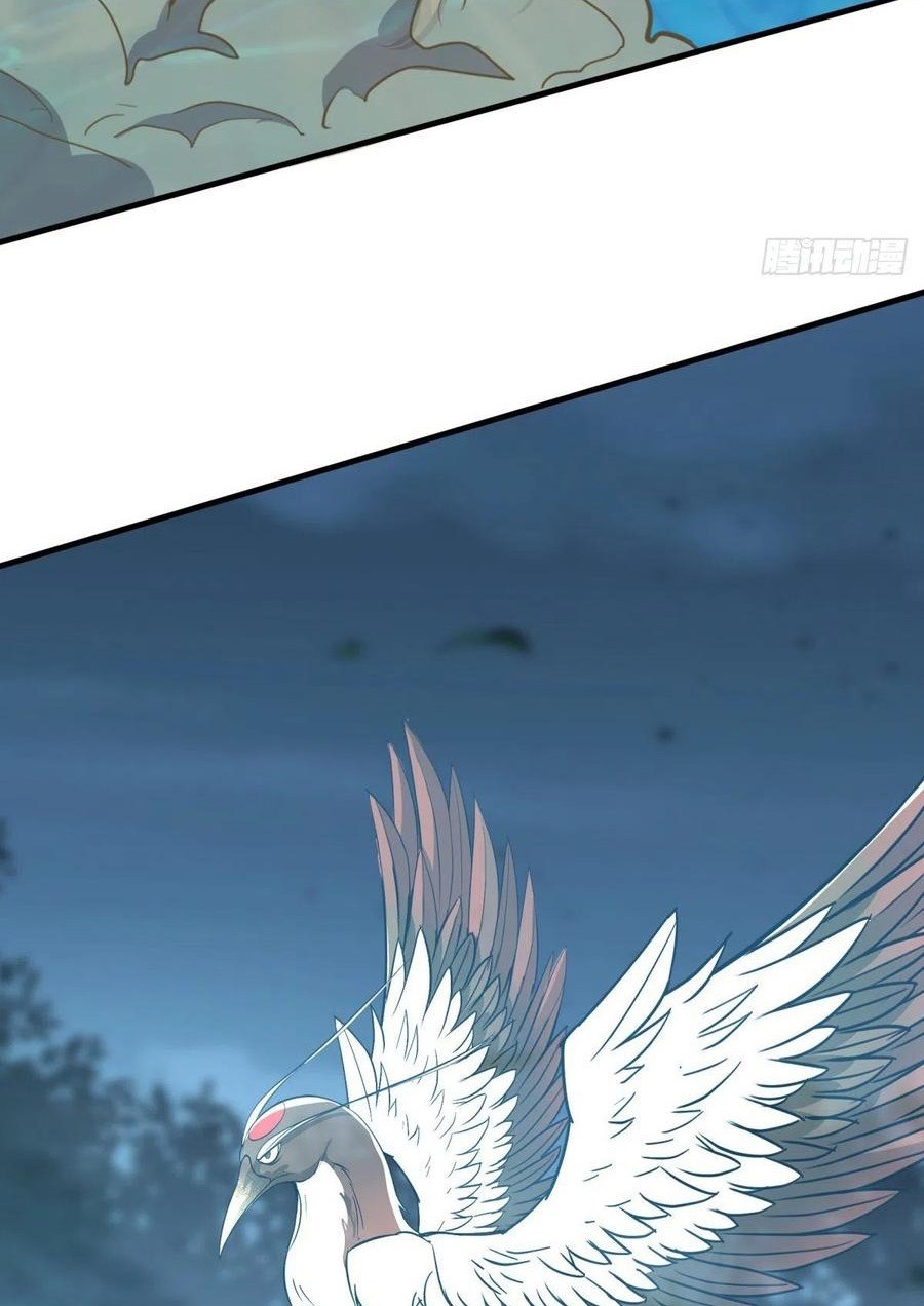 The Hunter Chapter 256 - halaman 20