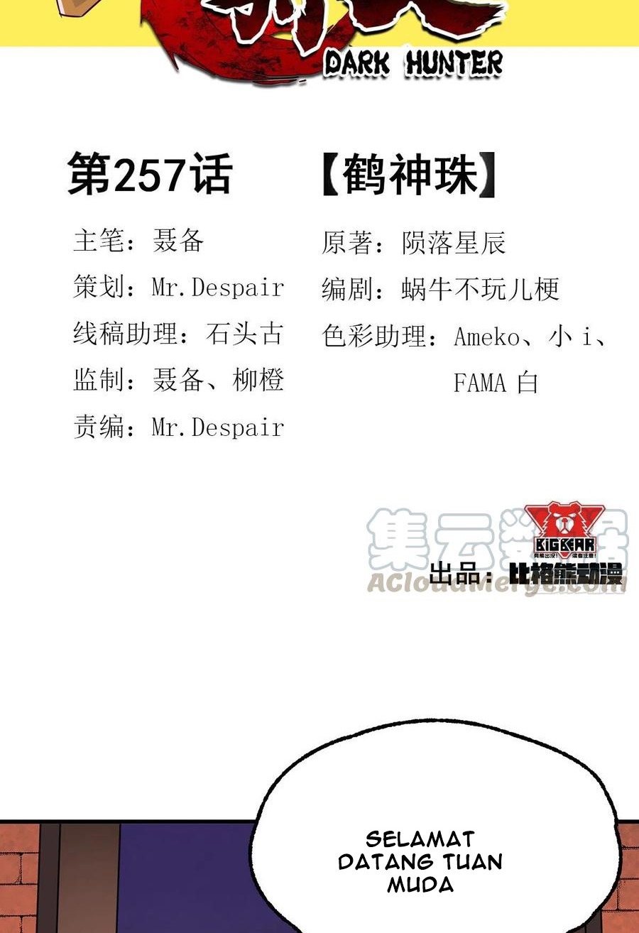 The Hunter Chapter 257 - halaman 3