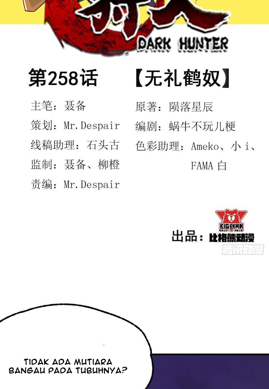 The Hunter Chapter 258 - halaman 3