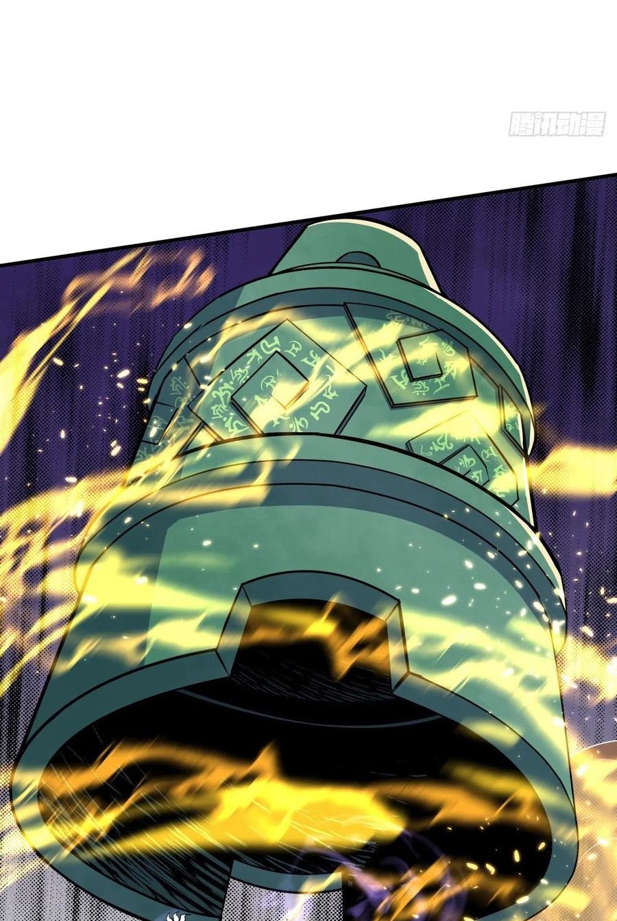 The Hunter Chapter 258 - halaman 36