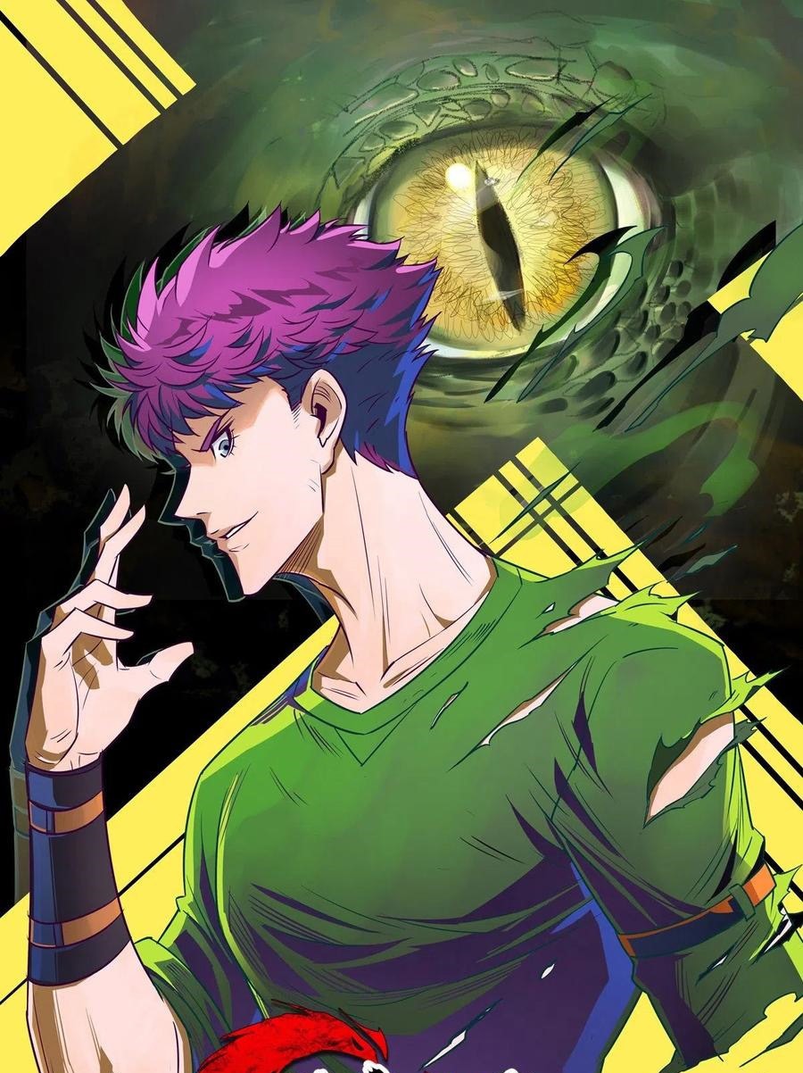 The Hunter Chapter 259 - halaman 2