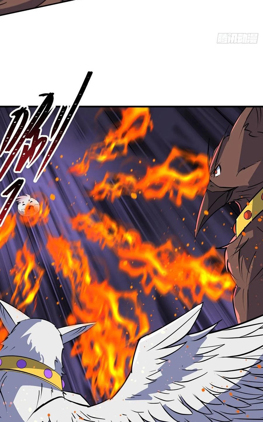 The Hunter Chapter 259 - halaman 29