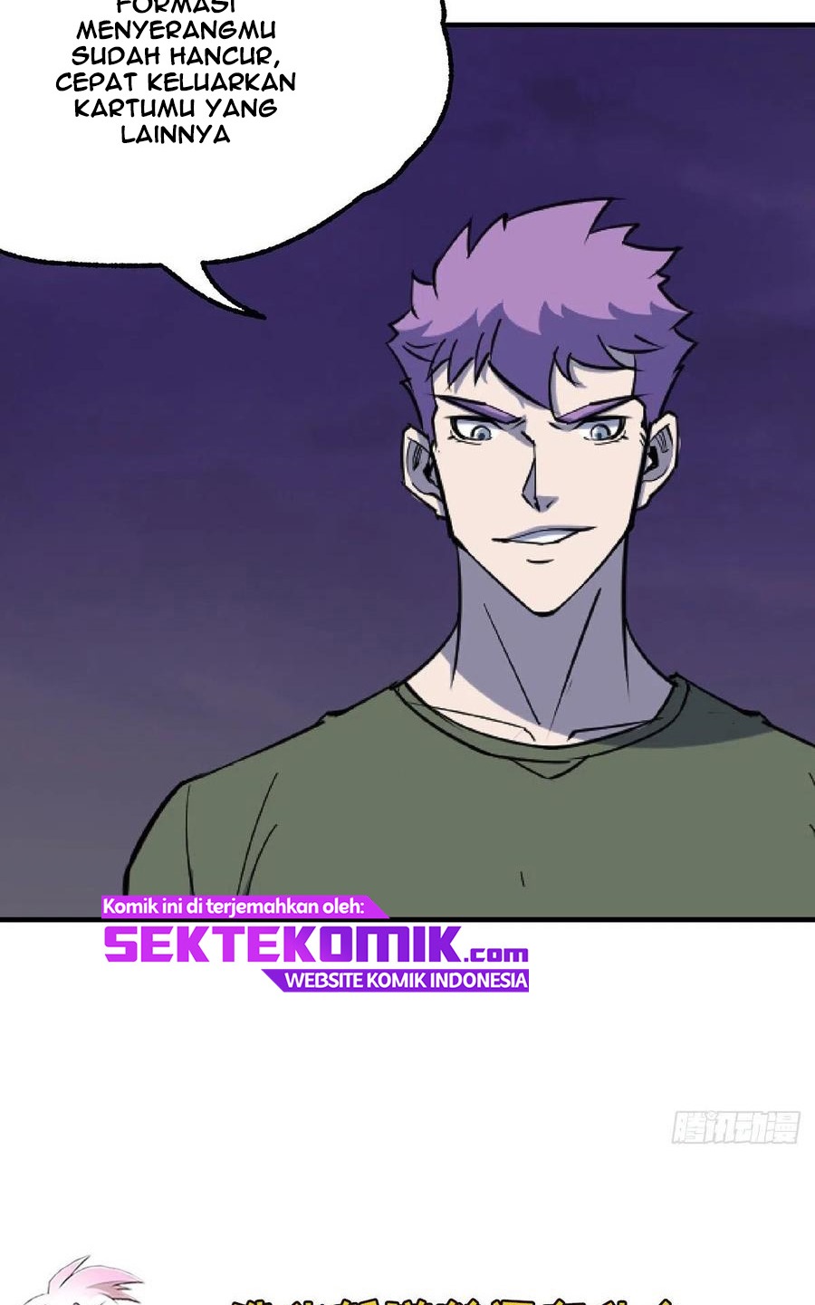 The Hunter Chapter 259 - halaman 39