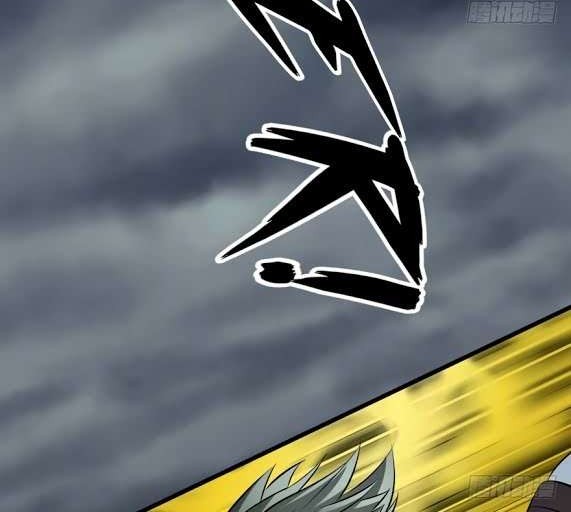 The Hunter Chapter 26 - halaman 8
