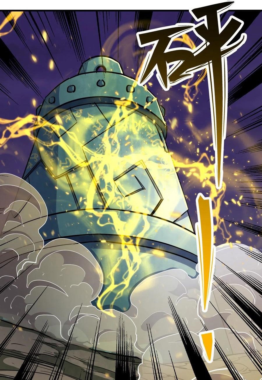The Hunter Chapter 260 - halaman 11