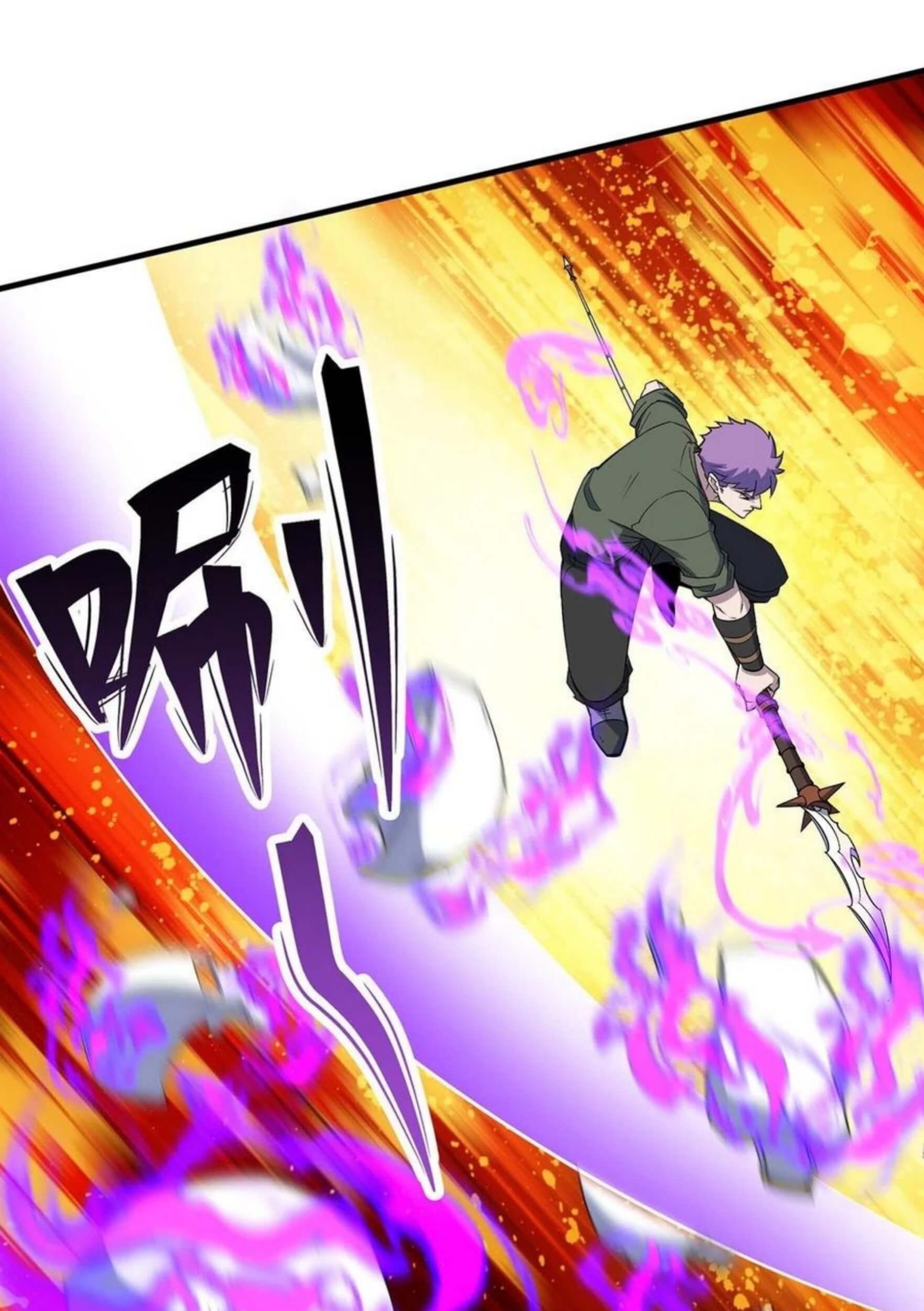The Hunter Chapter 261 - halaman 42