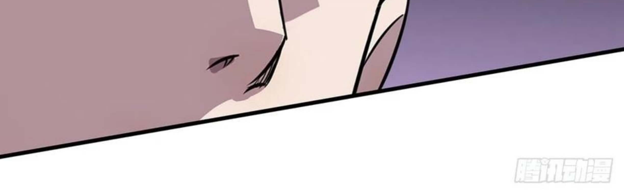 The Hunter Chapter 261 - halaman 57