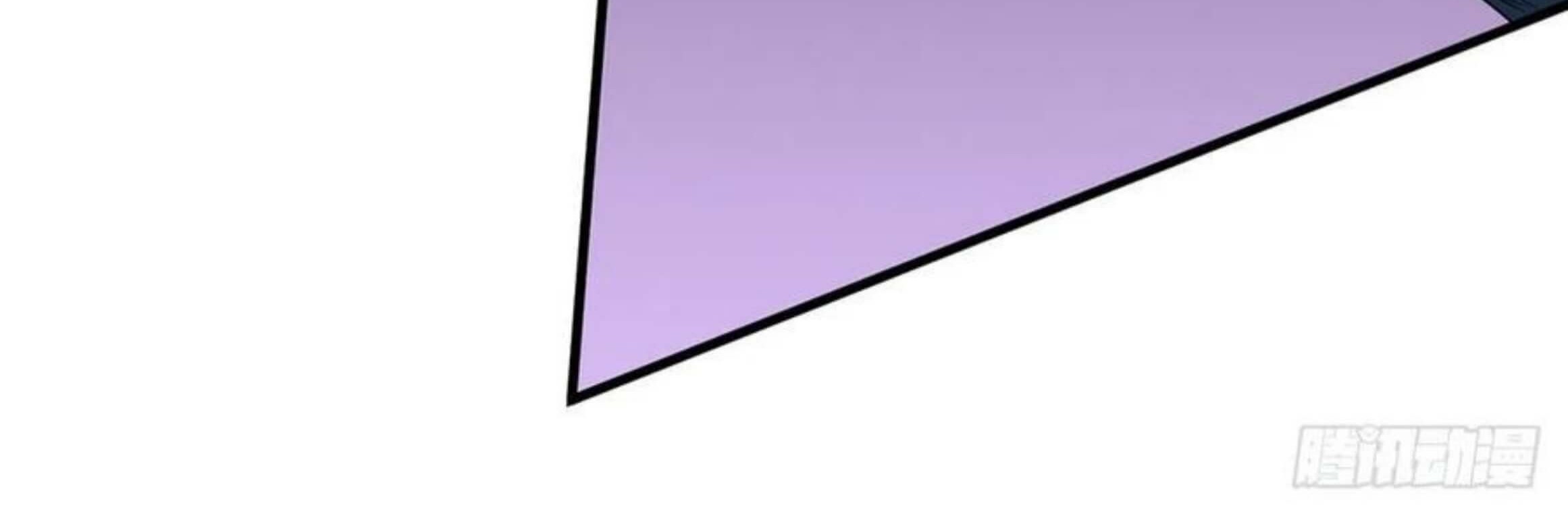 The Hunter Chapter 261 - halaman 59