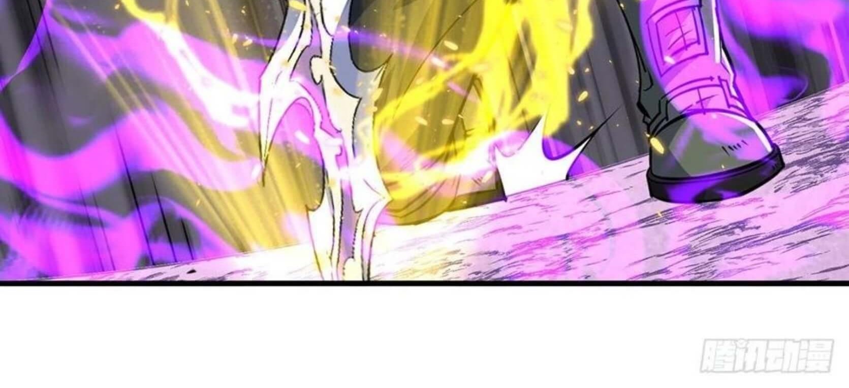 The Hunter Chapter 261 - halaman 9