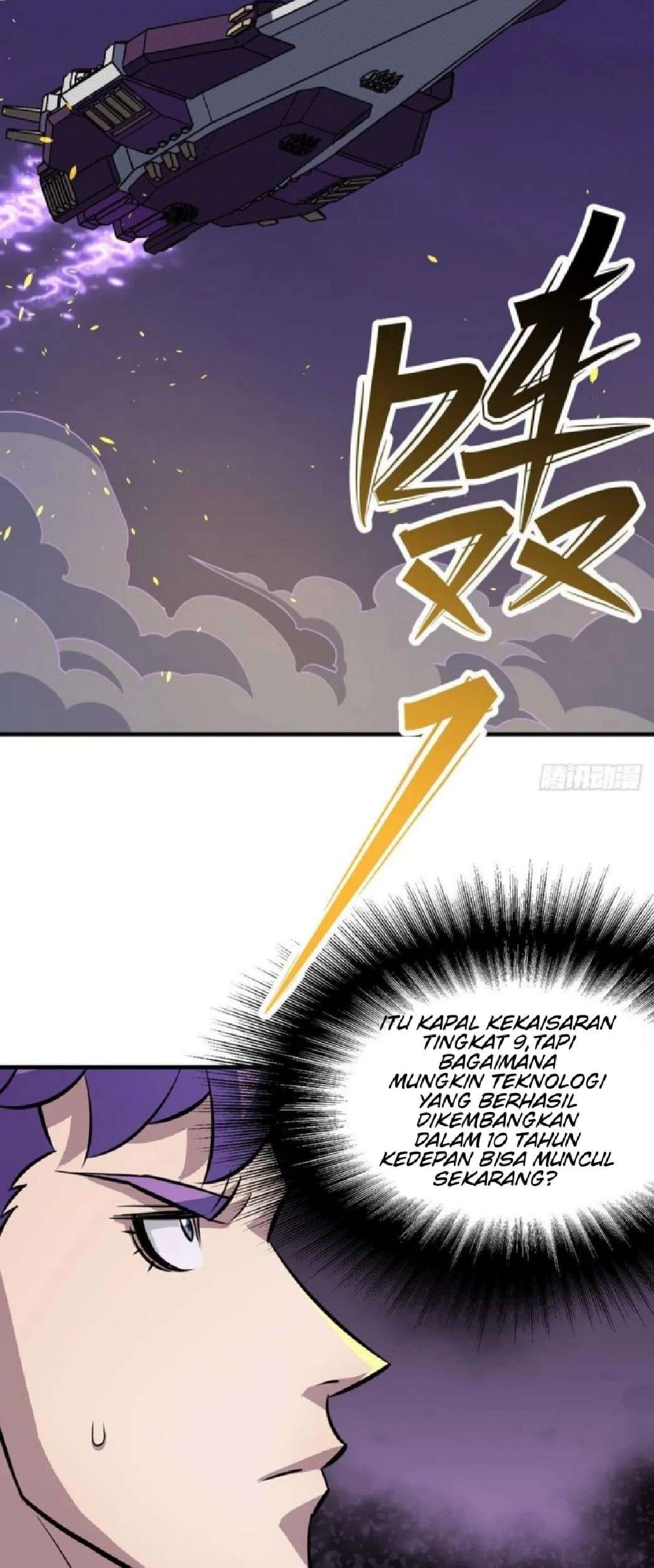 The Hunter Chapter 265 - halaman 28