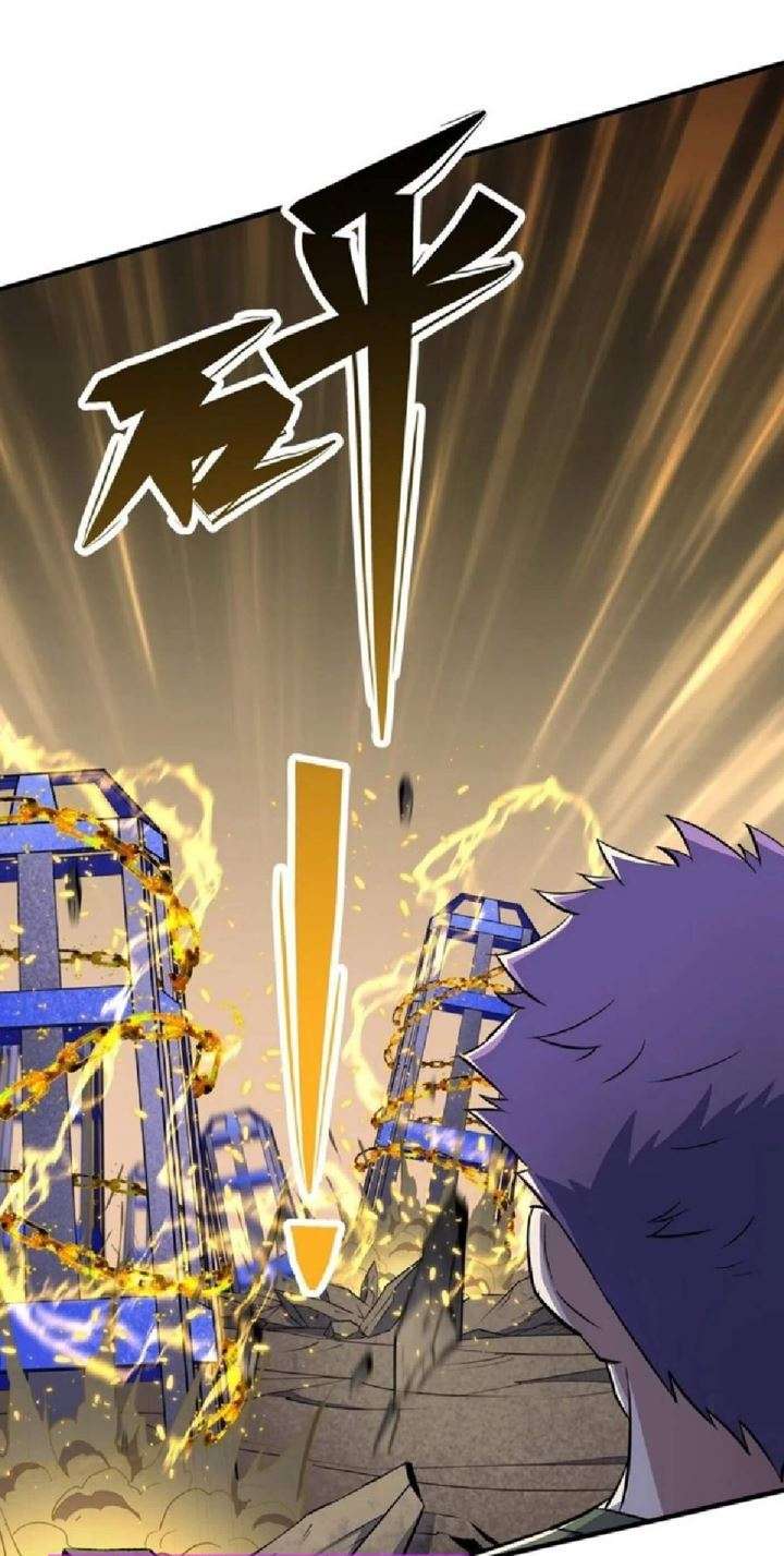 The Hunter Chapter 266 - halaman 17