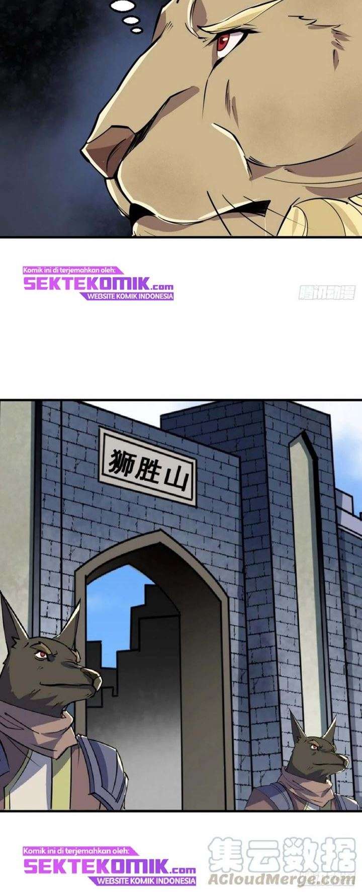 The Hunter Chapter 267 - halaman 11