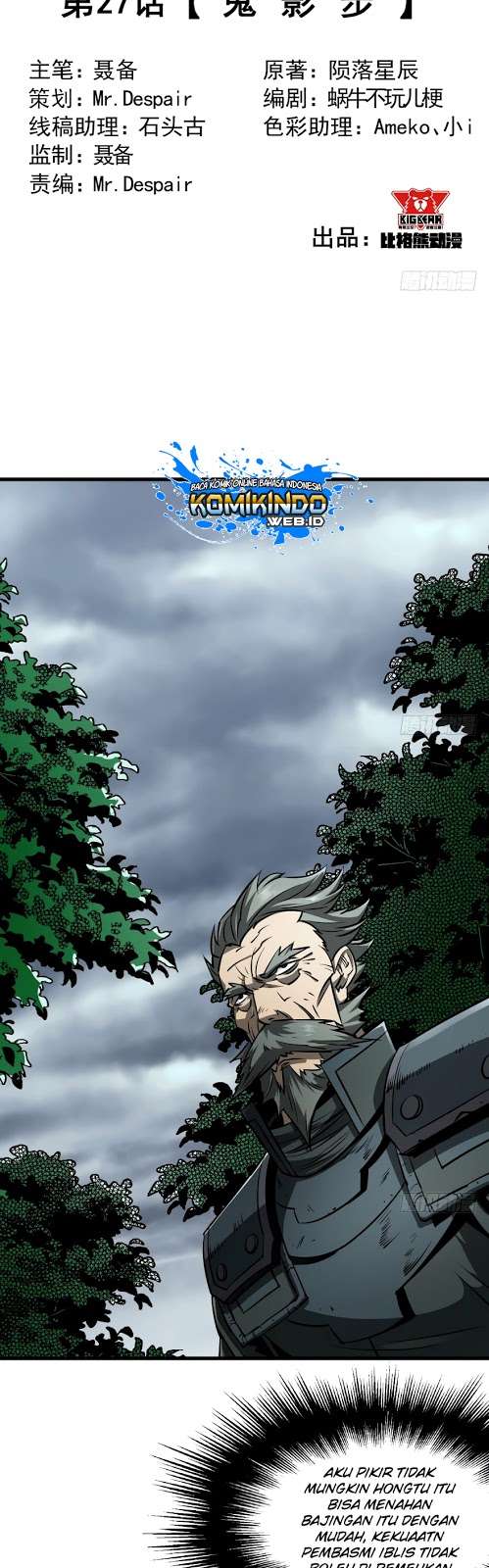 The Hunter Chapter 27 - halaman 3