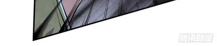 The Hunter Chapter 280 - halaman 9
