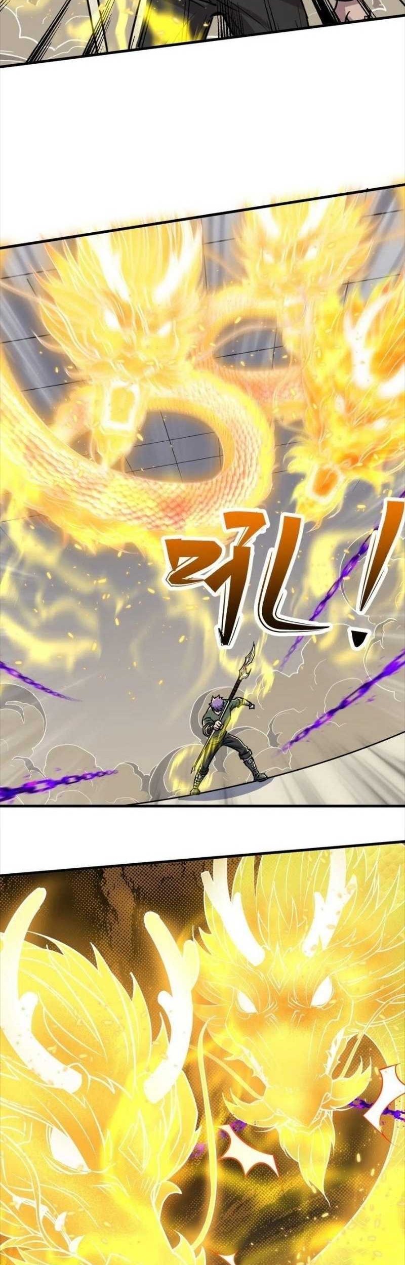 The Hunter Chapter 282 - halaman 16
