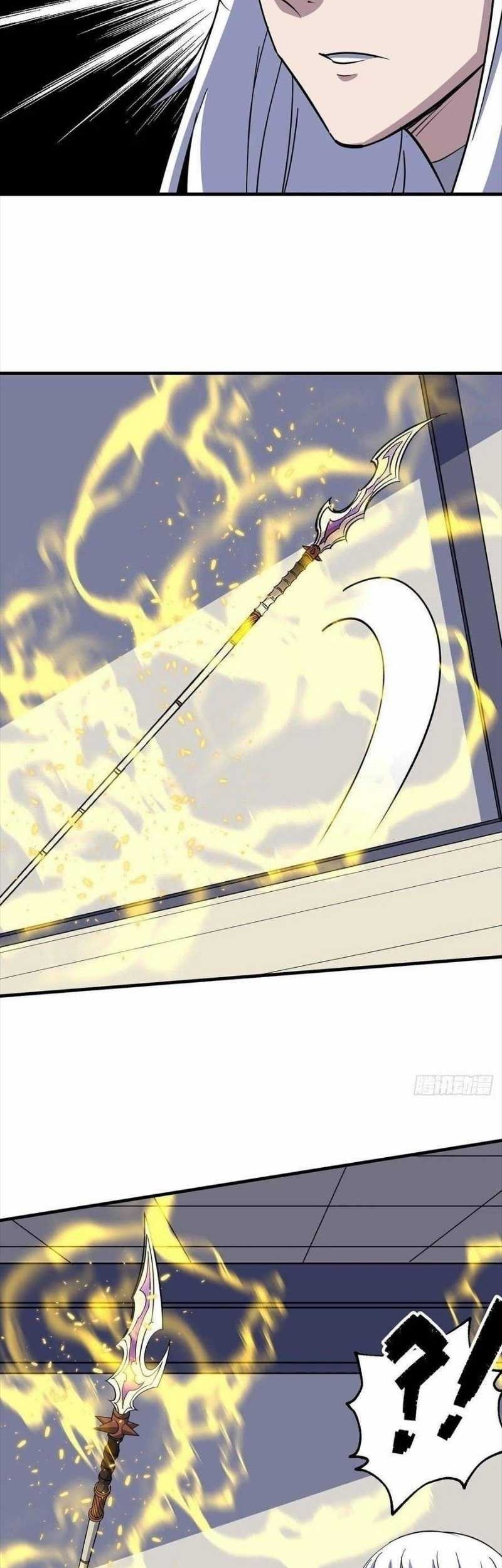 The Hunter Chapter 284 - halaman 17