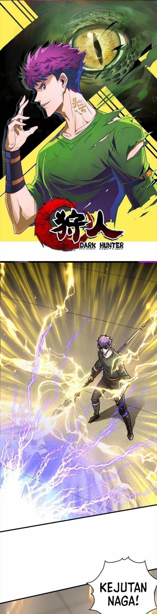 The Hunter Chapter 285 - halaman 5