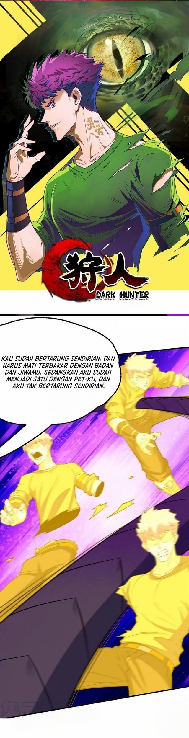 The Hunter Chapter 286 - halaman 11