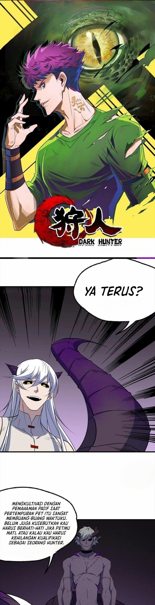 The Hunter Chapter 286 - halaman 8