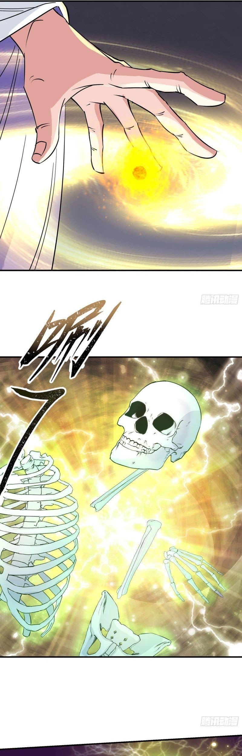 The Hunter Chapter 287 - halaman 13